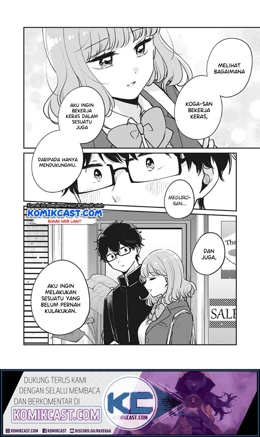 It’s Not Meguro-san’s First Time